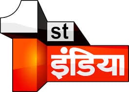 1st India Rajasthan