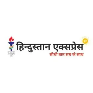 Hindustan Express, Hindi Newspaper
