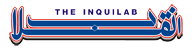 Inqiulab, Urdu Newspaper