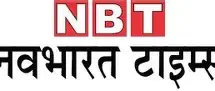 Navbharat Times, Hindi Newspaper