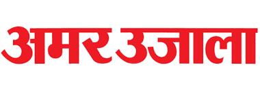 Amar Ujala, Hindi Newspaper