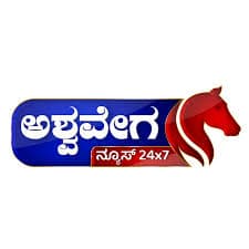 Ashwa Vega News 24x7