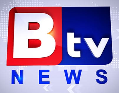 B News