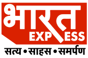 Bharat Express