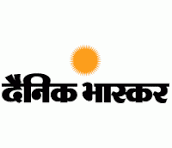 Dainik Bhaskar, Hindi Newspaper