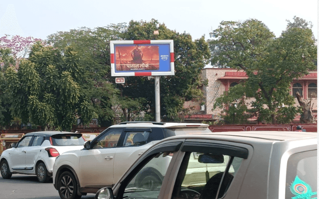 JLN Marg, Gandhi Circle Fcg Airport, Jaipur