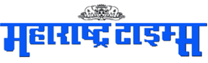Maharashtra Times, Mumbai, Marathi Newspaper