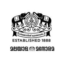 Malayala Manorama, Kochi, Malayalam Newspaper