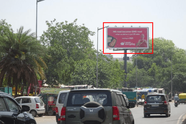 Opposite DLF City Court, Gurgaon