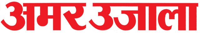Amar Ujala