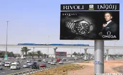 Billboard